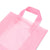 10x5x13 Medium Frosted Pink Plastic Bags with Handles
