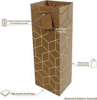 Gold Pattern Brown Kraft Gift Bags