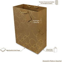 Gold Pattern Brown Kraft Gift Bags